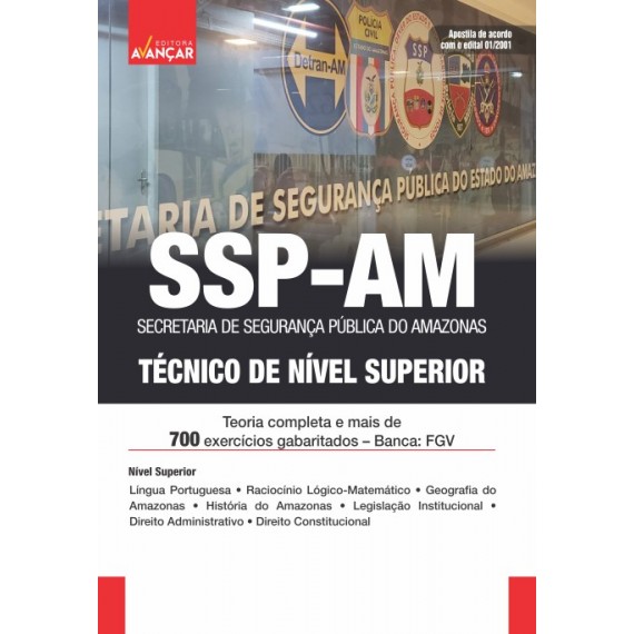 SSP AM - Secretaria de Segurança Pública do Amazonas - Técnico de Nível Superior: Impresso
