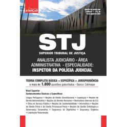 STJ 2024 - Superior Tribunal de Justiça - Analista Judiciário - Inspetor da Polícia Judicial: E-BOOK - Liberação Imediata