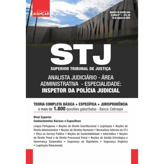 STJ 2024 - Superior Tribunal de Justiça - Analista Judiciário - Inspetor da Polícia Judicial: E-BOOK - Liberação Imediata