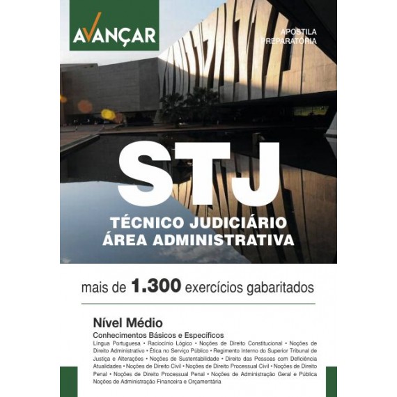 STJ - Técnico Judiciário - Área Administrativa - Impresso