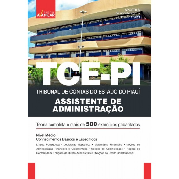 TCE PI - Assistente de Administração - Tribunal de Contas do Estado do Piauí - Impresso