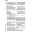 TCM PA - Tribunal de Contas dos Munícipios do Estado do Pará: Auditor de Controle Externo - Área Governança Pública - IMPRESSA - FRETE GRÁTIS - E-book de bônus com liberação imediata