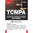 TCM PA - Tribunal de Contas dos Munícipios do Estado do Pará: Auditor de Controle Externo - Área Jurídica - IMPRESSA - FRETE GRÁTIS - E-book de bônus com  liberação imediata