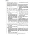 TCM PA - Tribunal de Contas dos Munícipios do Estado do Pará: Conhecimentos básicos todos os cargos - IMPRESSA - FRETE GRÁTIS - E-book de bônus com liberação imediata