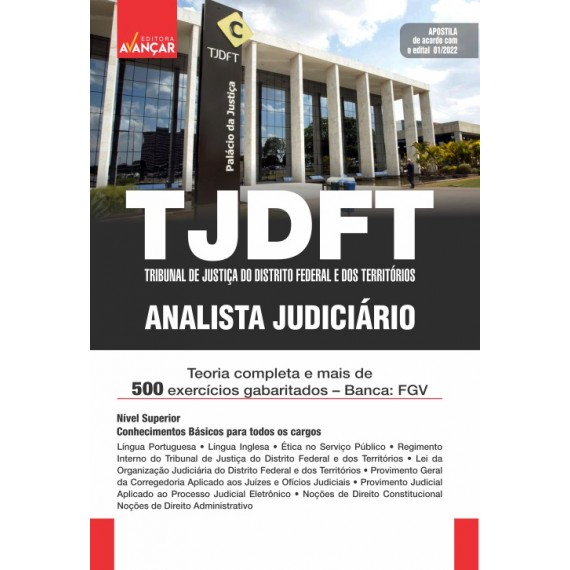 TJDFT - Tribunal de Justiça do Distrito Federal e dos Territórios - Analista Judiciário: Conhecimentos Básicos Para Todos os Cargos: E-book