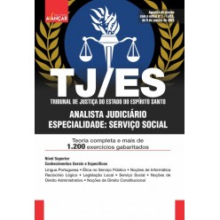 TJES - Tribunal de Justiça do Espírito Santo - Analista Judiciário: SERVIÇO SOCIAL - E-BOOK - Liberação Imediata