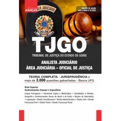 TJ GO 2024 - Oficial de Justiça - Conhecimentos básicos + específicos: E-BOOK - Liberação Imediata