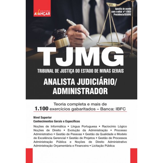 TJMG - Tribunal de Justiça de Minas Gerais - Analista Judiciário - Administrador - E-BOOK - Liberação Imediata