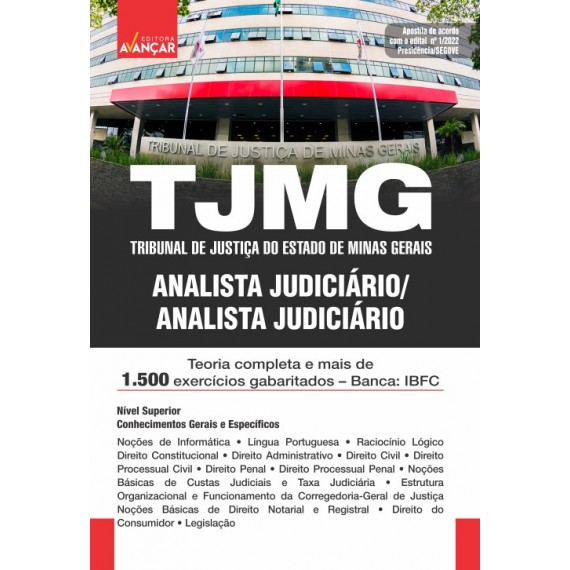 TJMG - Tribunal de Justiça de Minas Gerais - Analista Judiciário - IMPRESSO - FRETE GRÁTIS - E-book de bônus com Liberação Imediata