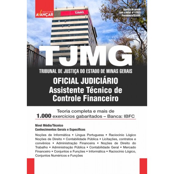 TJMG - Tribunal de Justiça de Minas Gerais - Oficial Judiciário - Assistente Técnico de Controle Financeiro - IMPRESSO - FRETE GRÁTIS - E-book de bônus com Liberação Imediata