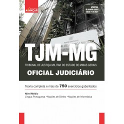 TJMMG: TRIBUNAL DE JUSTIÇA MILITAR DO ESTADO DE MINAS GERAIS - Oficial Judiciário - E-book