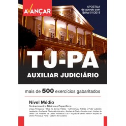 TJPA - Auxiliar Judiciário - Impresso