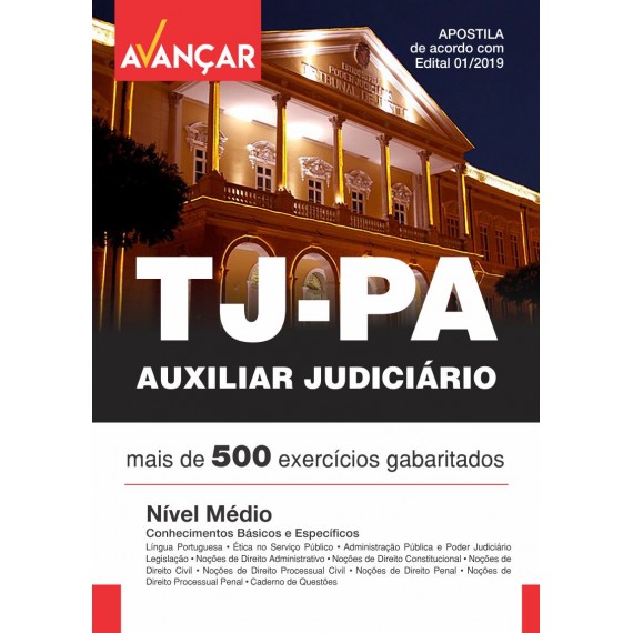 TJPA - Auxiliar Judiciário - Impresso