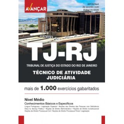 TJRJ - Técnico de Atividade Judiciária - Impresso
