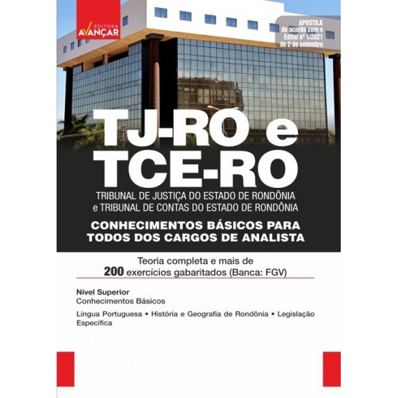 TJ RO e TCE RO - Analista: Conhecimentos Básicos: E-book