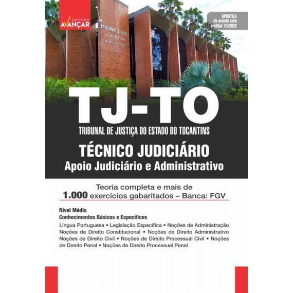 TJTO - Tribunal de Justiça do Estado do Tocantins - Técnico Judiciário: Apoio Judiciário e Administrativo: E-book