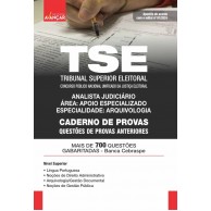 TSE UNIFICADO 2024 - TRIBUNAL SUPERIOR ELEITORAL - ARQUIVOLOGIA - CADERNO DE PROVAS: E-BOOK - Liberação Imediata