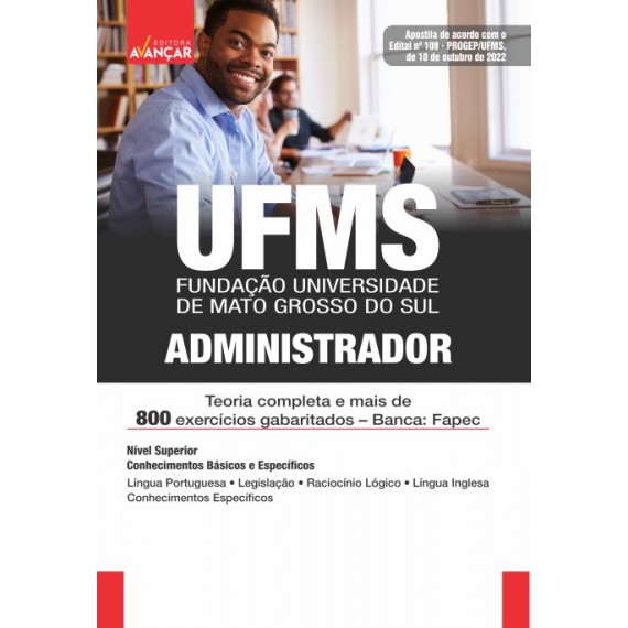 UFMS - Administrador - E-BOOK - Liberação Imediata