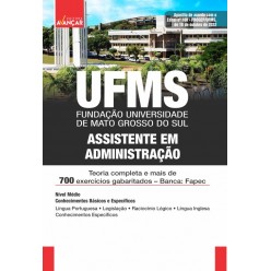 UFMS - Assistente em Administração - E-BOOK - Liberação Imediata