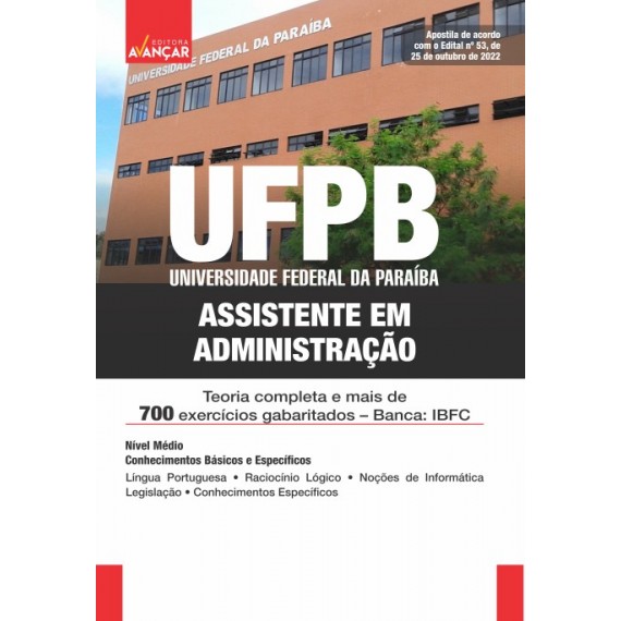 UFPB - Universidade Federal do Estado da Paraíba: Assistente em Administração - E-BOOK - Liberação Imediata