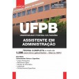 UFPB 2024 - Universidade Federal da Paraíba - Assistente em Administração: E-BOOK - Liberação Imediata