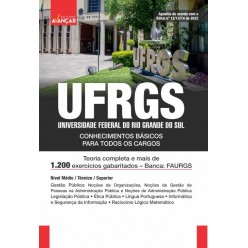 UFRGS - Universidade Federal do Rio Grande do Sul: Conhecimentos básicos para todos os cargos: IMPRESSA - E-book de bônus com liberação imediata