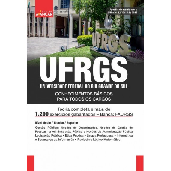 UFRGS - Universidade Federal do Rio Grande do Sul: Conhecimentos básicos para todos os cargos: E-BOOK - Liberação Imediata