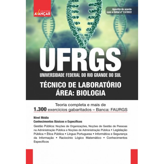 UFRGS - Universidade Federal do Rio Grande do Sul: Técnico de Laboratório - Área: Biologia: IMPRESSA - FRETE GRÁTIS -  E-book de bônus com Liberação Imediata