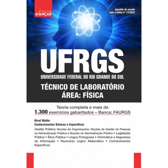 UFRGS - Universidade Federal do Rio Grande do Sul: Técnico de Laboratório - Área: Física: E-BOOK - Liberação Imediata