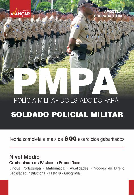 Polícia Militar do Estado do Pará
