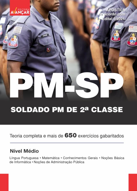 PMSP soldado de polícia militar de São Paulo