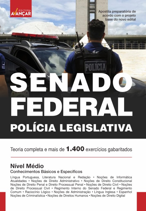 senado federal policia legistiva