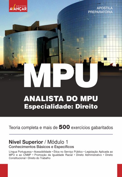 MPU analista especialidade direito
