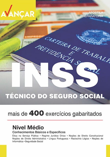 Material para o concurso do INSS teoria e exercícios técnico