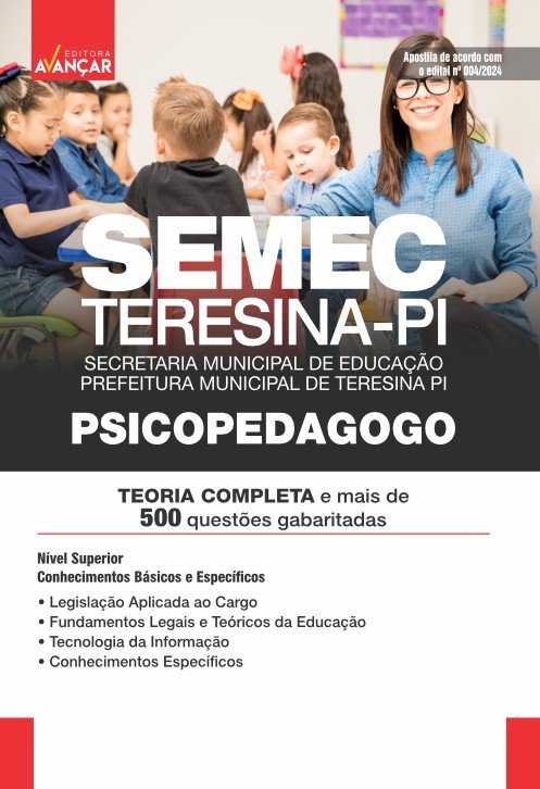 Semec Teresina Pi Secretaria Municipal De Educação De Teresina Pi