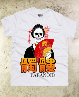 Camiseta Gueixa - Paranoid Music Store