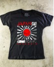 Japana 01 T-shirt - Paranoid Music Store