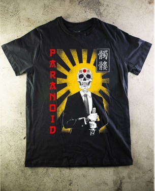 Camiseta Sunrise 01 Oficial - Paranoid Music Store