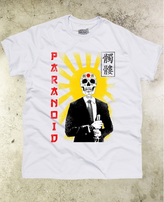 Sunrise 01 T-Shirt - Paranoid Music Store